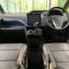 toyota voxy 2016 -TOYOTA--Voxy DBA-ZRR80W--ZRR80-0286676---TOYOTA--Voxy DBA-ZRR80W--ZRR80-0286676- image 2