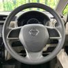 nissan dayz 2015 -NISSAN--DAYZ DBA-B21W--B21W-0243314---NISSAN--DAYZ DBA-B21W--B21W-0243314- image 12