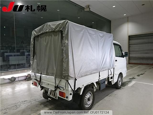 nissan clipper-truck 2016 -NISSAN--Clipper Truck DR16T--248266---NISSAN--Clipper Truck DR16T--248266- image 2