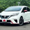 nissan note 2017 -NISSAN--Note DAA-HE12--HE12-081562---NISSAN--Note DAA-HE12--HE12-081562- image 1