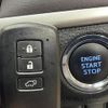 toyota harrier 2016 quick_quick_DBA-ZSU60W_ZSU60-0076481 image 16