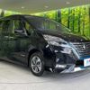 nissan serena 2020 quick_quick_HFC27_HFC27-078193 image 17