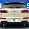 mini mini-others 2018 -BMW--BMW Mini LDA-LR20--WMWLR520902G48888---BMW--BMW Mini LDA-LR20--WMWLR520902G48888- image 16