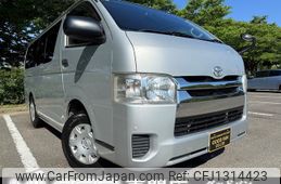 toyota hiace-van 2015 quick_quick_KDH206V_KDH206-8084518