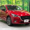 mazda demio 2015 -MAZDA--Demio LDA-DJ5AS--DJ5AS-101259---MAZDA--Demio LDA-DJ5AS--DJ5AS-101259- image 17