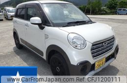 daihatsu cast 2018 -DAIHATSU 【鳥取 580ひ5481】--Cast LA250S--LA250S-0128628---DAIHATSU 【鳥取 580ひ5481】--Cast LA250S--LA250S-0128628-