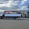 hino ranger 2024 -HINO--Hino Ranger 2PG-FD2ABA--FD2AB-***229---HINO--Hino Ranger 2PG-FD2ABA--FD2AB-***229- image 5