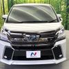 toyota vellfire 2015 quick_quick_AYH30W_AYH30-0020721 image 15