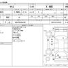 toyota yaris 2022 -TOYOTA 【旭川 502ﾜ4430】--Yaris 5BA-MXPA15--MXPA15-0015605---TOYOTA 【旭川 502ﾜ4430】--Yaris 5BA-MXPA15--MXPA15-0015605- image 3