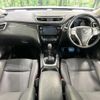 nissan x-trail 2016 -NISSAN 【名変中 】--X-Trail NT32--533520---NISSAN 【名変中 】--X-Trail NT32--533520- image 16