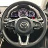mazda demio 2021 CFJ1509441 image 22