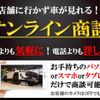 mitsubishi triton 2025 GOO_NET_EXCHANGE_0720179A30240916W001 image 2