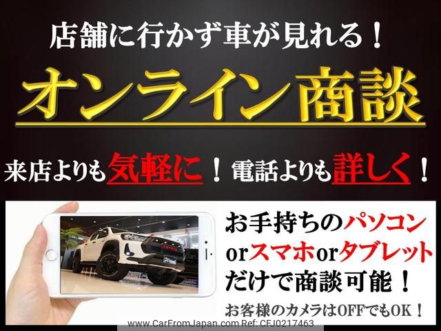 mitsubishi triton 2025 GOO_NET_EXCHANGE_0720179A30240916W001 image 2