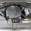 audi q5 2016 quick_quick_8RCNCF_WAUZZZ8R5FA095420 image 19