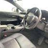 toyota harrier 2020 quick_quick_6AA-AXUH80_AXUH80-0010951 image 12
