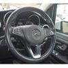 mercedes-benz v-class 2016 CFJ6790455 image 11