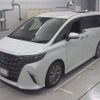 toyota alphard 2023 -TOYOTA 【三重 302た6222】--Alphard AGH40W-0002095---TOYOTA 【三重 302た6222】--Alphard AGH40W-0002095- image 1