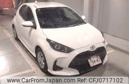 toyota yaris 2020 -TOYOTA--Yaris KSP210-0007950---TOYOTA--Yaris KSP210-0007950-