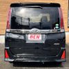 toyota noah 2020 -TOYOTA--Noah DBA-ZRR80W--ZRR80-0600904---TOYOTA--Noah DBA-ZRR80W--ZRR80-0600904- image 26