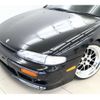 nissan silvia 1994 -NISSAN--Silvia S14--S14-010922---NISSAN--Silvia S14--S14-010922- image 10
