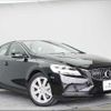 volvo v40 2017 -VOLVO 【名変中 】--Volvo V40 MD4204T--H2437050---VOLVO 【名変中 】--Volvo V40 MD4204T--H2437050- image 1