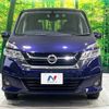 nissan serena 2016 -NISSAN--Serena DAA-GC27--GC27-003804---NISSAN--Serena DAA-GC27--GC27-003804- image 15