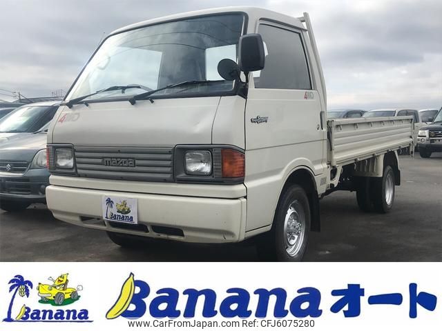 mazda bongo-brawny-truck 1995 GOO_NET_EXCHANGE_9031097A30201202W001 image 1