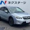 subaru xv 2012 -SUBARU--Subaru XV DBA-GP7--GP7-027972---SUBARU--Subaru XV DBA-GP7--GP7-027972- image 18