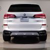 bmw x5 2022 -BMW--BMW X5 3CA-JU8230A--WBAJU820809K83261---BMW--BMW X5 3CA-JU8230A--WBAJU820809K83261- image 4