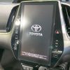 toyota prius-phv 2018 CFJ1739880 image 2