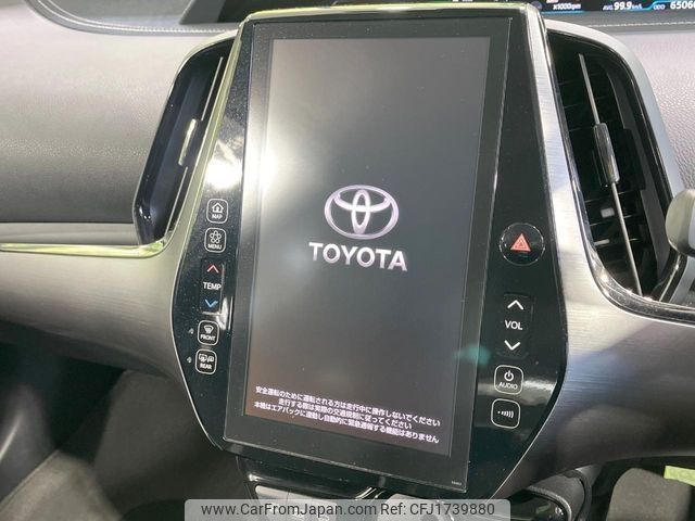 toyota prius-phv 2018 CFJ1739880 image 2