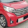 nissan dayz-roox 2016 -NISSAN 【京都 589ﾒ8080】--DAYZ Roox DBA-B21A--B21A-0238247---NISSAN 【京都 589ﾒ8080】--DAYZ Roox DBA-B21A--B21A-0238247- image 21