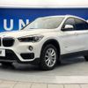 bmw x1 2016 -BMW--BMW X1 DBA-HS15--WBAHS120505F02215---BMW--BMW X1 DBA-HS15--WBAHS120505F02215- image 18