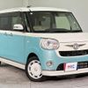 daihatsu move-canbus 2017 quick_quick_LA800S_LA800S-0029732 image 12