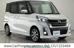 nissan dayz-roox 2018 CFJ1233484