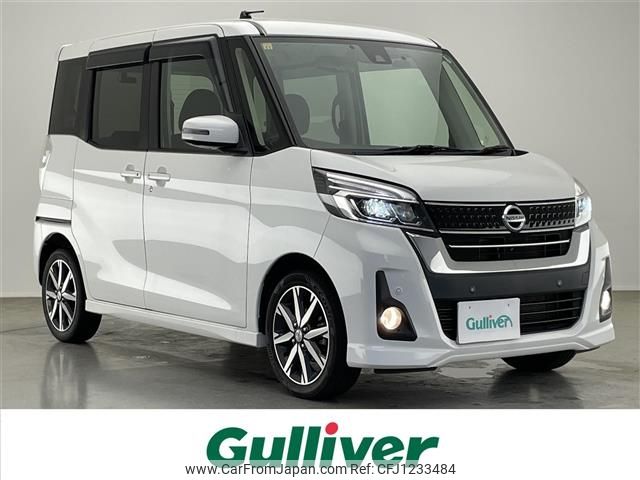nissan dayz-roox 2018 CFJ1233484 image 1