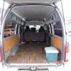 toyota hiace-van 2014 GOO_JP_700054078630250202001 image 33