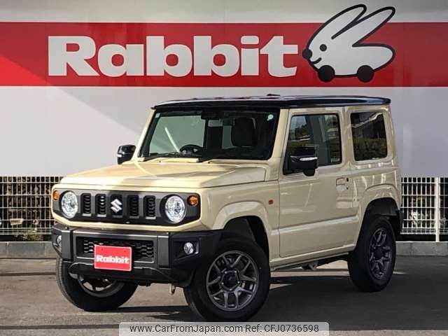 suzuki jimny 2024 -SUZUKI 【三重 582 5747】--Jimny JB64W--JB64W-350966---SUZUKI 【三重 582 5747】--Jimny JB64W--JB64W-350966- image 1