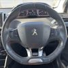 peugeot 2008 2017 -PEUGEOT--Peugeot 2008 ABA-A94HN01--VF3CUHNZTGY157340---PEUGEOT--Peugeot 2008 ABA-A94HN01--VF3CUHNZTGY157340- image 15