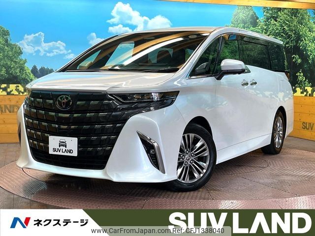 toyota alphard 2023 -TOYOTA--Alphard 6AA-AAHH40W--AAHH40-0005284---TOYOTA--Alphard 6AA-AAHH40W--AAHH40-0005284- image 1