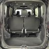 toyota noah 2022 CFJ1546045 image 15
