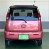 nissan moco 2011 -NISSAN--Moco MG33S--124051---NISSAN--Moco MG33S--124051- image 2