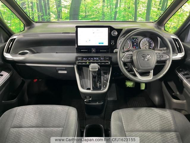 toyota voxy 2023 CFJ1623155 image 2