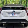 toyota prius 2016 -TOYOTA--Prius DAA-ZVW51--ZVW51-6043961---TOYOTA--Prius DAA-ZVW51--ZVW51-6043961- image 15