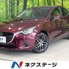mazda demio 2017 CFJ1688378 image 1