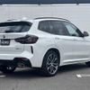 bmw x3 2022 -BMW 【名変中 】--BMW X3 UZ20--0N151159---BMW 【名変中 】--BMW X3 UZ20--0N151159- image 2