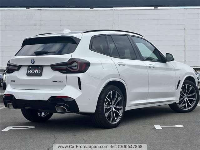 bmw x3 2022 -BMW 【名変中 】--BMW X3 UZ20--0N151159---BMW 【名変中 】--BMW X3 UZ20--0N151159- image 2