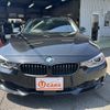 bmw 3-series 2014 -BMW--BMW 3 Series LDA-3D20--WBA3K32040F794954---BMW--BMW 3 Series LDA-3D20--WBA3K32040F794954- image 2