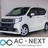 daihatsu move 2017 -DAIHATSU--Move DBA-LA150S--LA150S-0117381---DAIHATSU--Move DBA-LA150S--LA150S-0117381- image 1