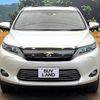 toyota harrier 2015 -TOYOTA--Harrier DBA-ZSU60W--ZSU60-0066845---TOYOTA--Harrier DBA-ZSU60W--ZSU60-0066845- image 15